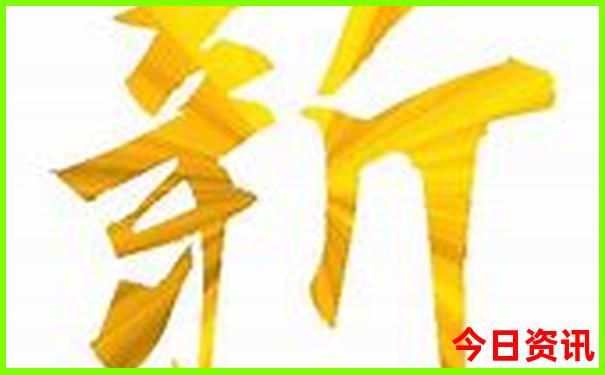 重庆8月适合旅游吗