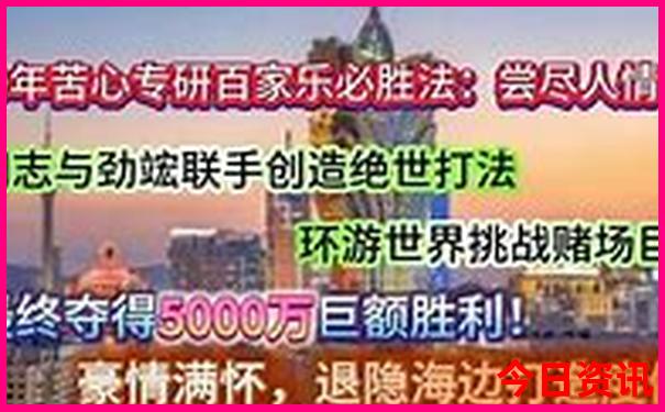 暑假适合带孩子去哪里旅游海边