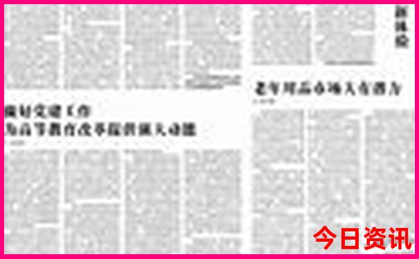 国内自驾游路线推荐最全