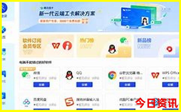 国内夏天旅游的好地方