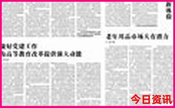 广东省游玩景点排行榜前十名